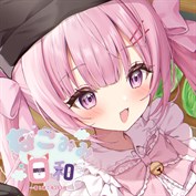 字幕はありません