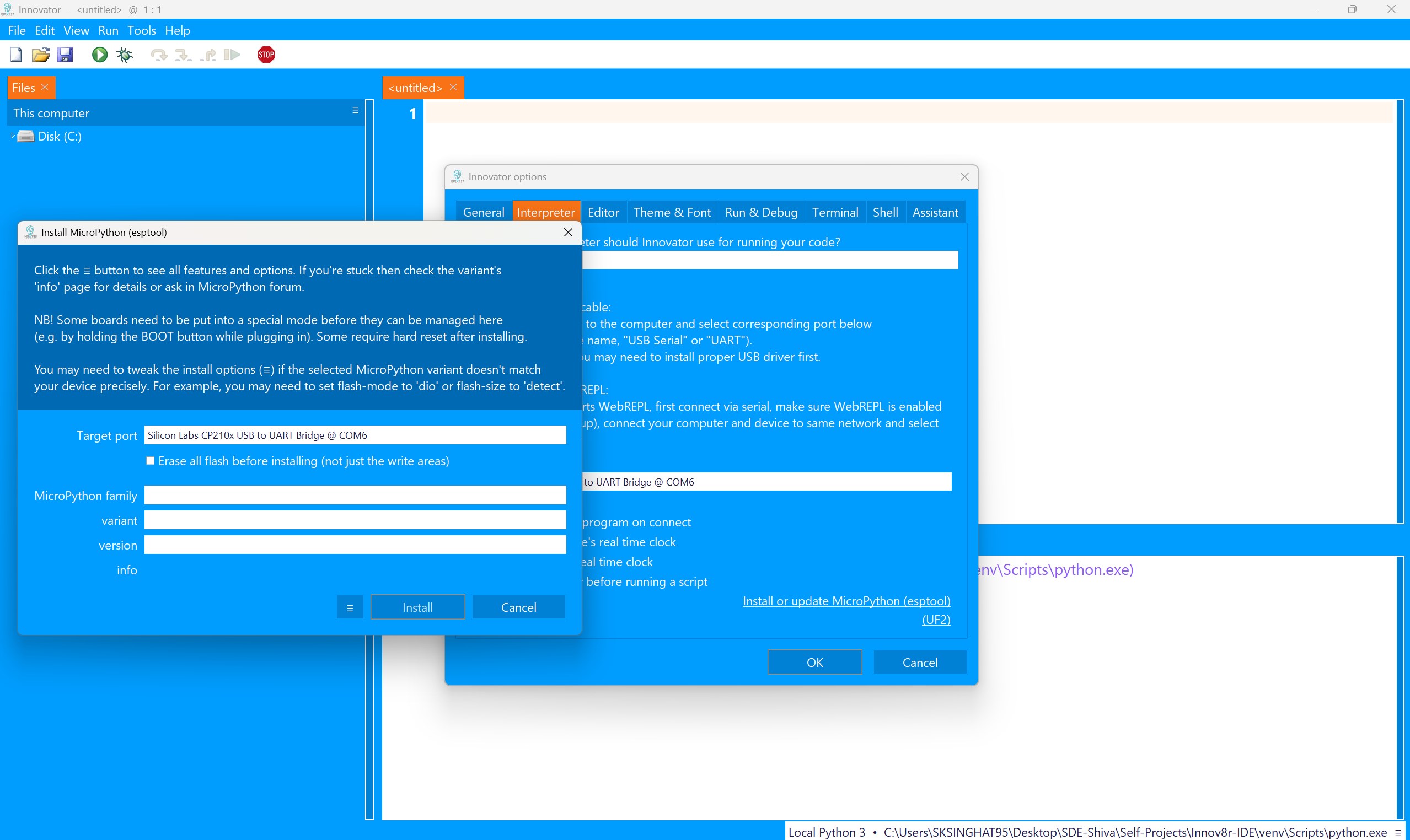 Innov8r Python IDE screenshot