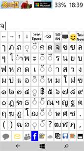 Thai keyboard 3.1 for Windows 10 PC Free Download - Best ...