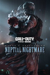 Call of Duty®: Modern Warfare® III - профессиональный набор 'Брачный кошмар' с ультраобликом и трассерами