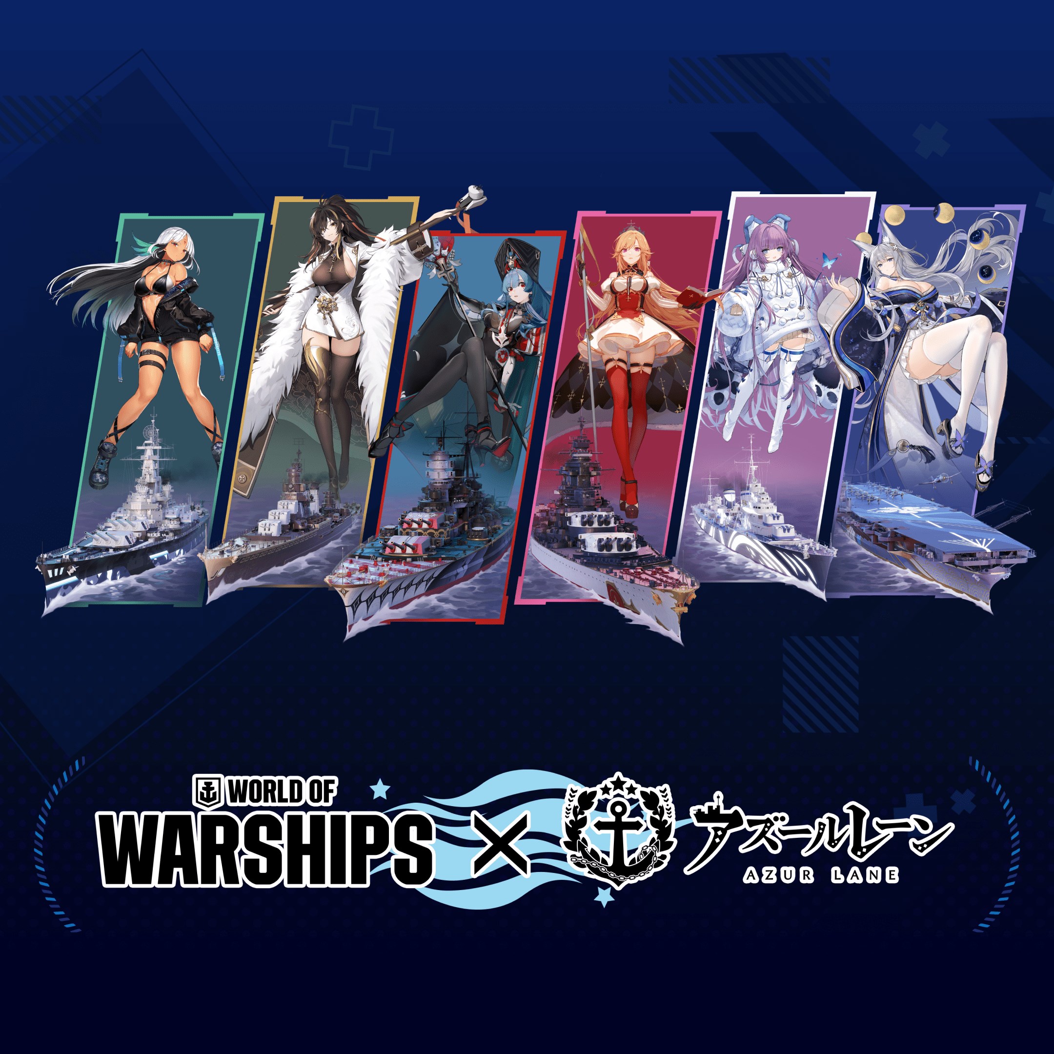 World of Warships