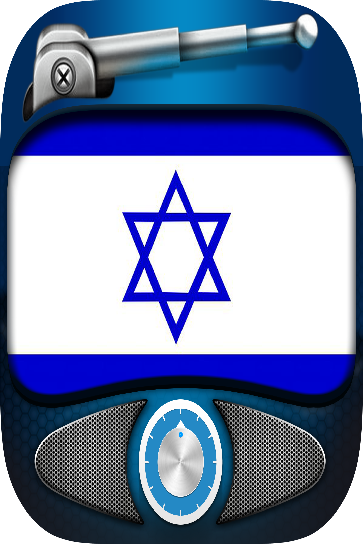Radio Israel – Radio Israel FM & AM: Listen Live Israeli Radio Stations Online + Music and Talk Stations