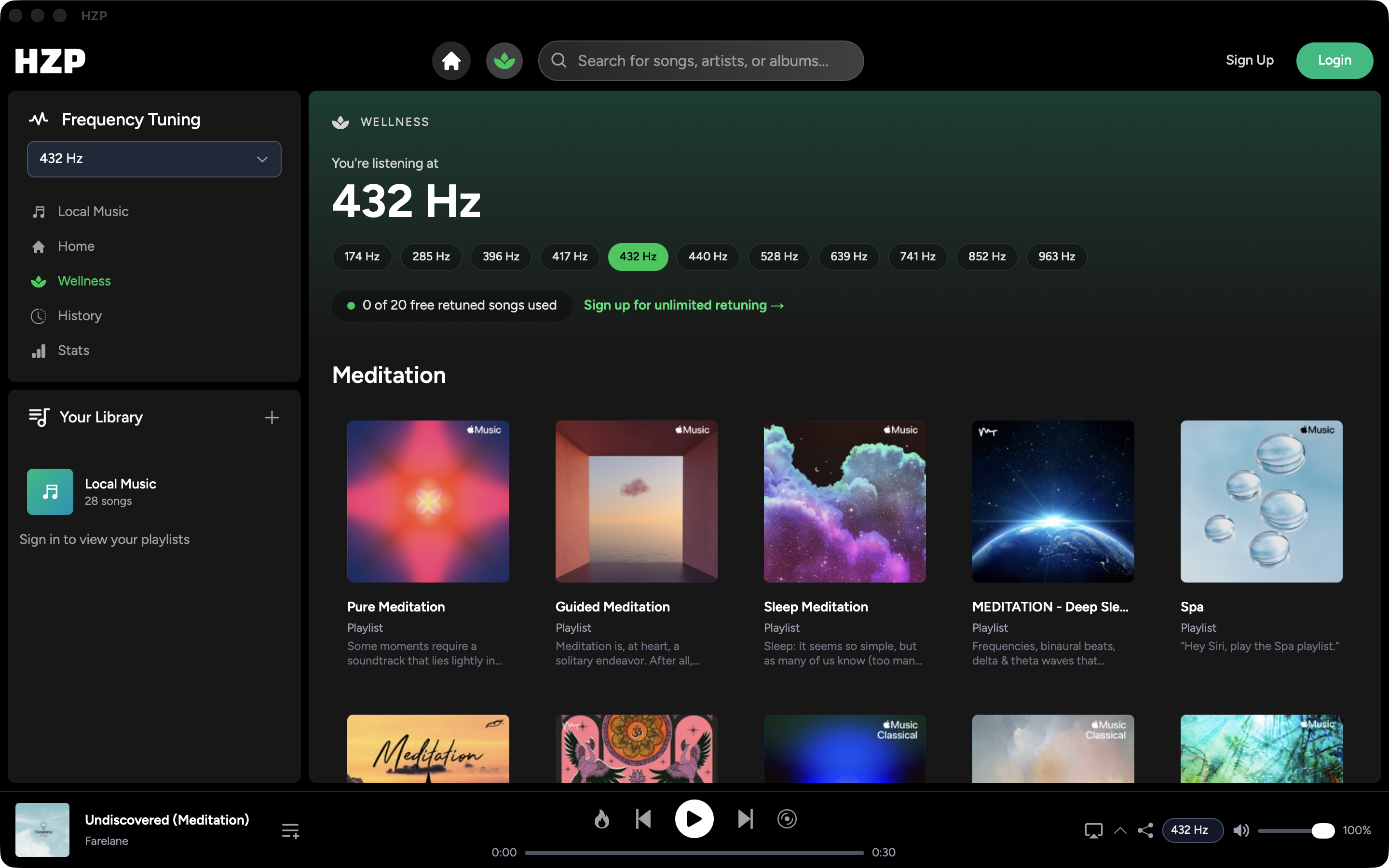HZP (Hertz Player) screenshot