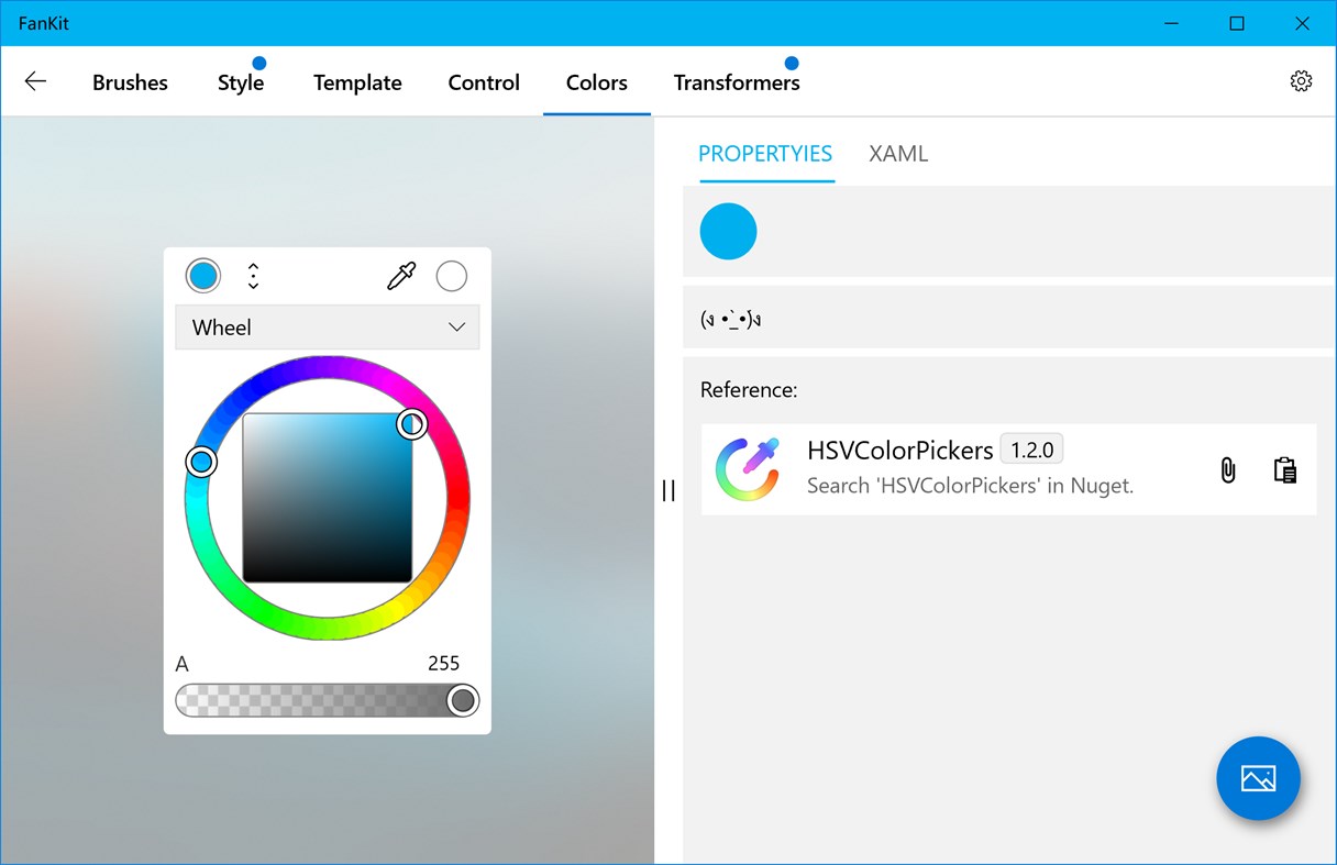 #2. FanKit (Windows) 由: 淹死的鱼ysdy44