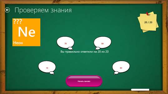 book радиостанция ландыш методические