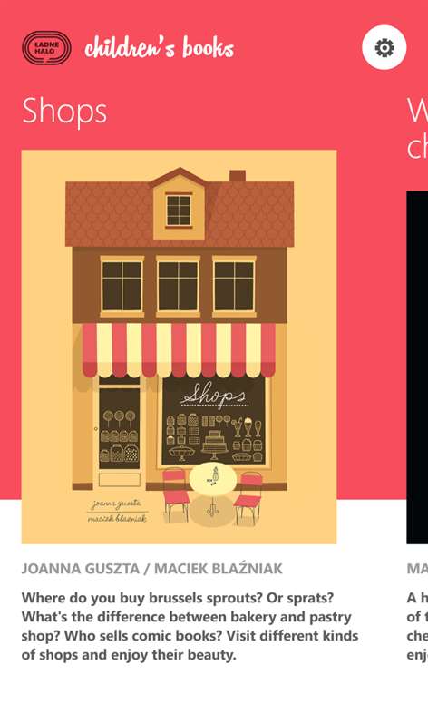 Children's books Screenshots 1