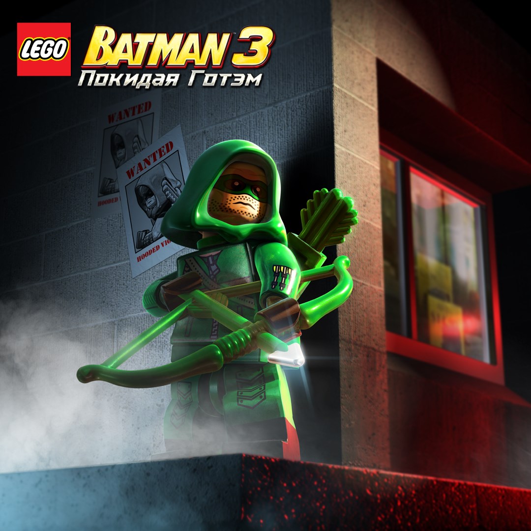 batman 3 lego