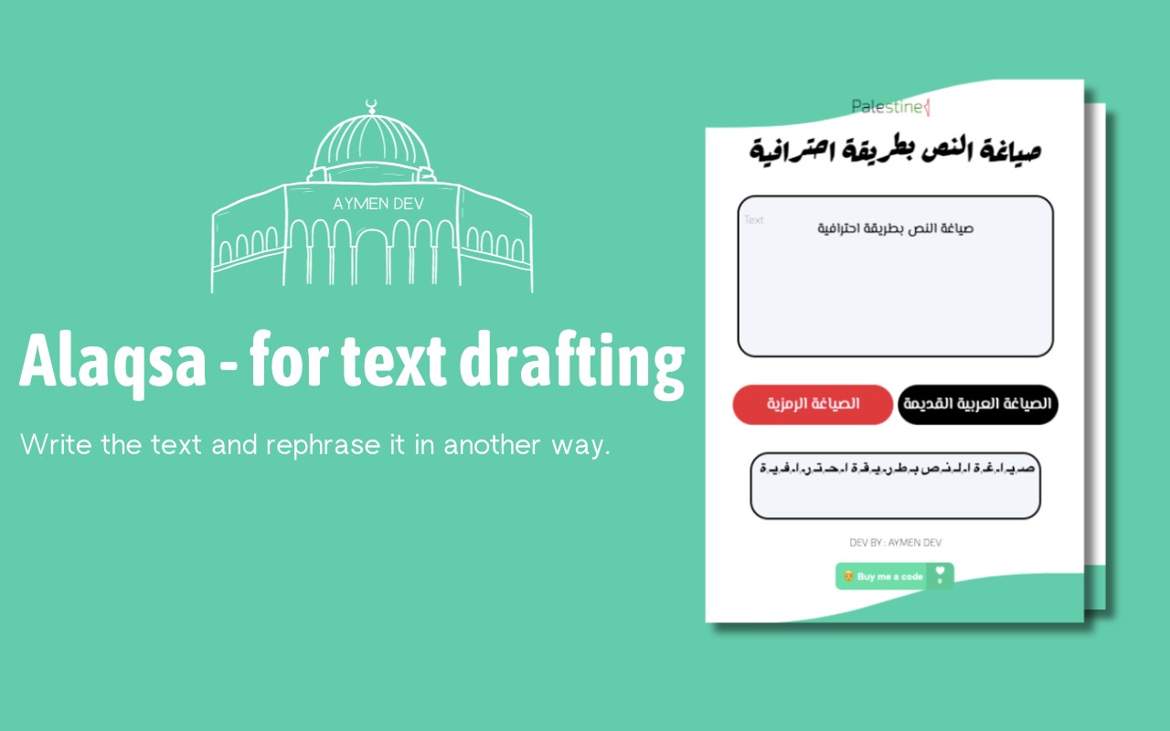 Alaqsa - for text drafting