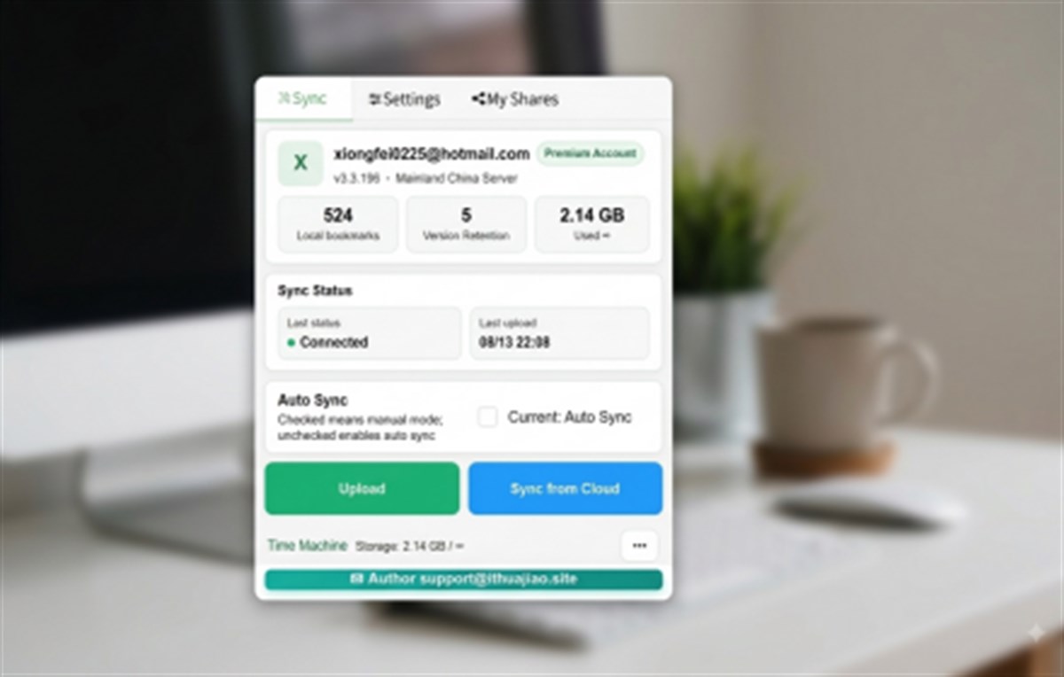 UniSync — Sync Bookmarks: Safari, Chrome, Edge, Brave