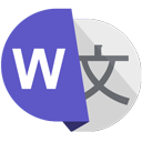 WordReference Translate w/o leaving the page icon