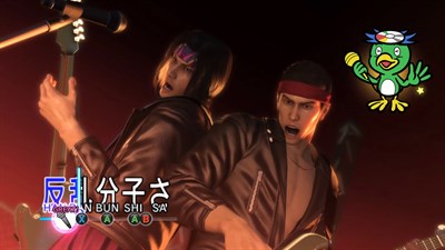 Yakuza 0 for Windows 10 — скриншот 9