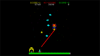 Arcade Archives 2 SPACE CYCLONE screenshot 5