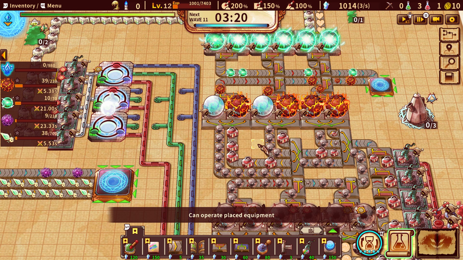 ShapeHero Factory screenshot 5