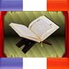 Quran French (Coran françaises)