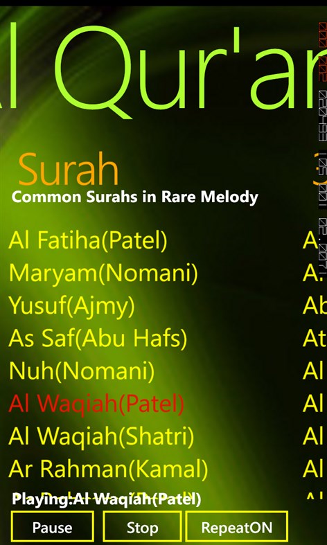 #3. Al Quran (Windows) di: ‪Enamul‬