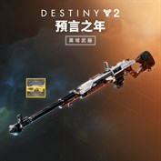 沒有可用的標題