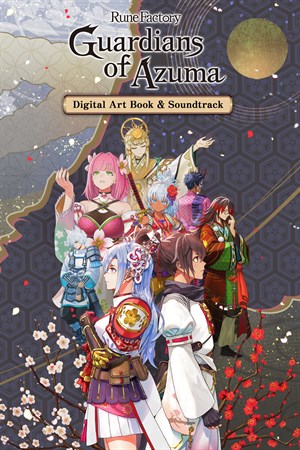 Цифровой артбук и саундтрек Rune Factory: Guardians of Azuma