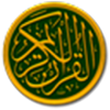 Quran Listen Online