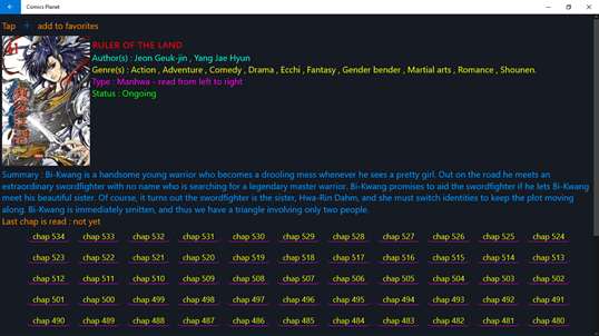 Comics Planet screenshot 5