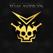 нет доступного описания