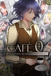 CAFE 0 ~The Sleeping Beast~ REMASTERED