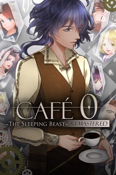 Cover poster for CAFE 0 ~The Sleeping Beast~ REMASTERED