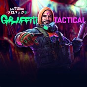 字幕はありません