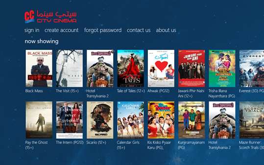 City Cinema Oman screenshot 1