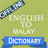 English To Malay Offline Dictionary Translator