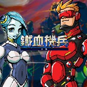 沒有可用的標題