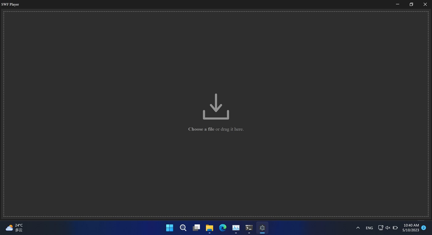 #1. SWF Viewer Pro (Windows) Podle: Nice Monday Studio