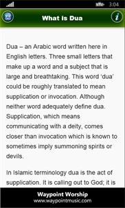 Islamic Dua in English screenshot 2