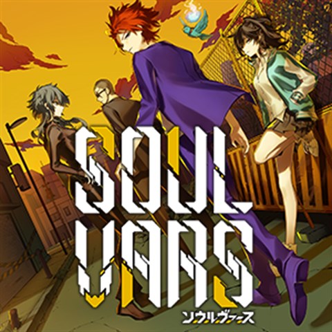 SOULVARS