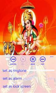 Aarti Sangrah Audio screenshot 2
