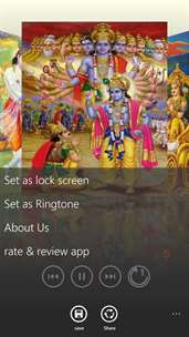 Lord Shri Krishna screenshot 5