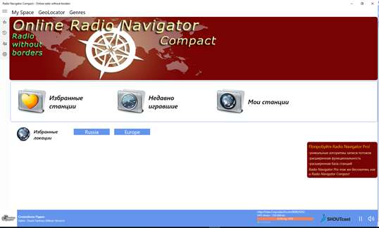 Online Radio Navigator Compact screenshot 1