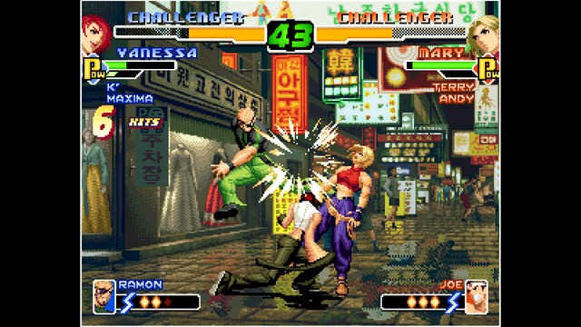 ACA NEOGEO THE KING OF FIGHTERS 2000 screenshot 1