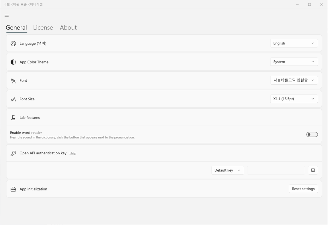 #4. Standard Korean Dictionary (Windows) Podle: Studio1122