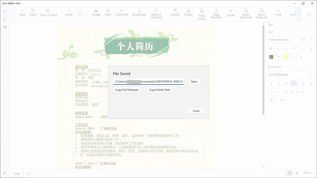 Doc Editor free_6
