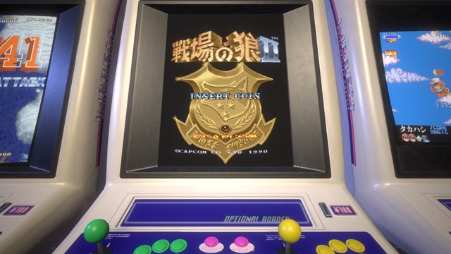 Capcom Arcade Stadium：Senjo no OkamiⅡ screenshot 1