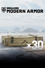 Comprar World of Tanks - 30 Baús de Guerra Soldado | Xbox