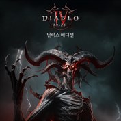 사용할 수 있는 캡션 없음