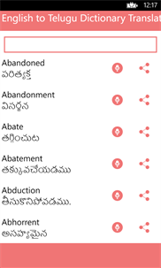 English to Telugu Dictionary Translator screenshot 2