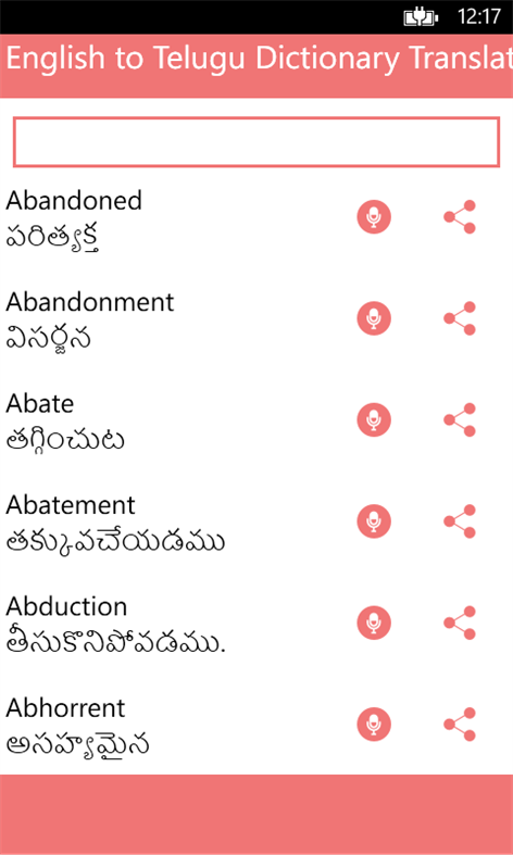 English To Telugu Translation Pdf App