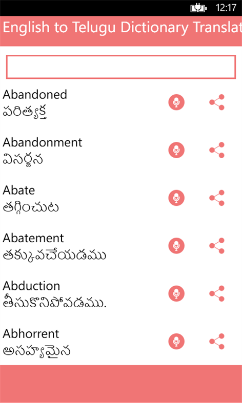 取得 English to Telugu Dictionary Translator - Microsoft 網上商店 zh-TW