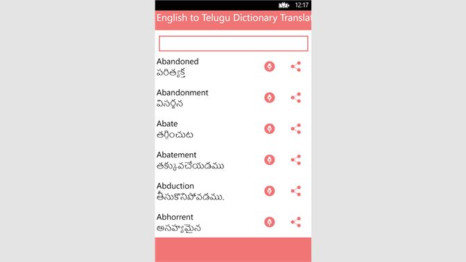 Get English To Telugu Dictionary Translator Microsoft Store En In