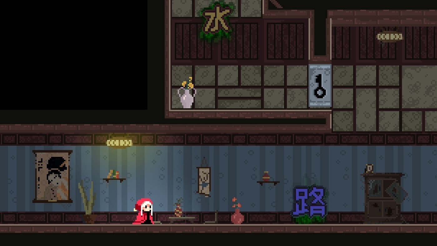 #1. Shiro (for Windows 10) (Windows) 作者: Desert Water Games