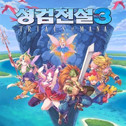 성검전설3 TRIALS of MANA