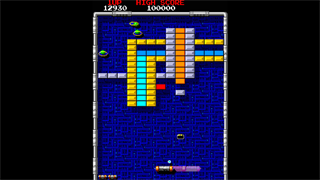Arcade Archives 2 ARKANOID REVENGE OF DOH screenshot 3