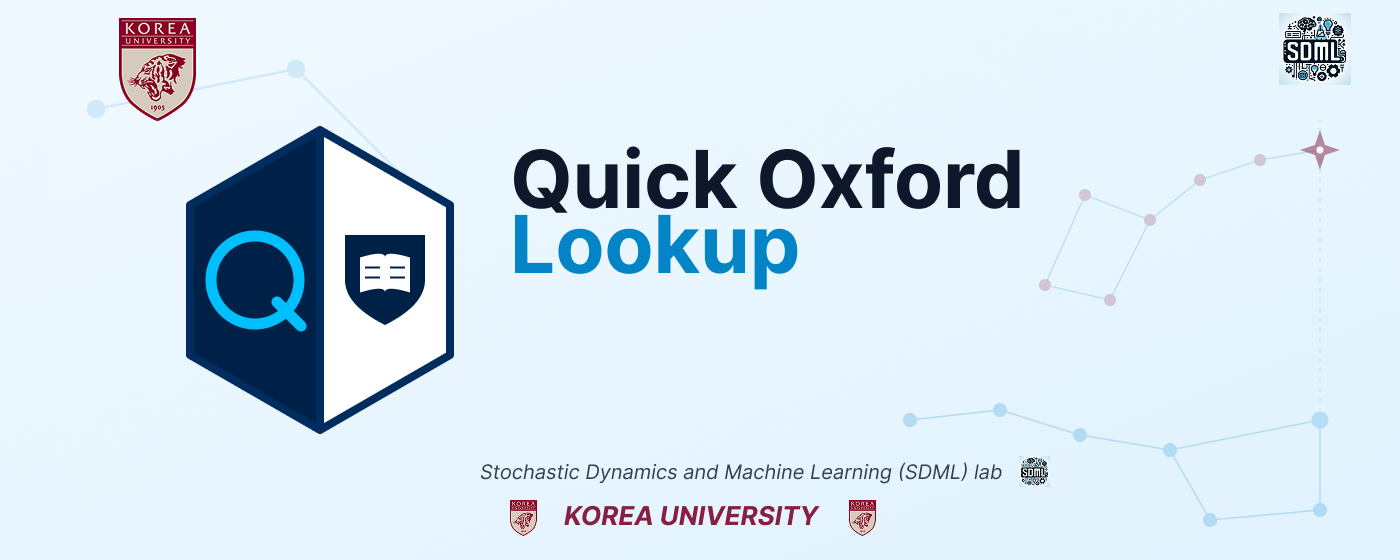 Quick Oxford Lookup